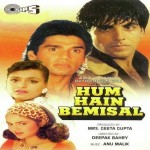 Hum Hain Bemisal (1994) mp3 songs