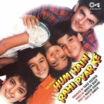 Hum Hain Rahi Pyar Ke (1993) mp3 songs