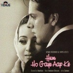 Hum Ho Gaye Aap Ke (2001) mp3 songs