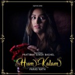 Hum Kalam - Pratibha Singh Baghel mp3 songs