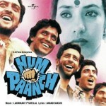 Hum Paanch (1980) mp3 songs