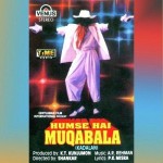Hum Se Hai Muqabala (1994) mp3 songs