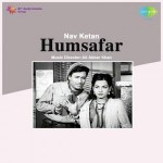 Humsafar (1953) mp3 songs