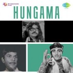 Hungama (1952) mp3 songs