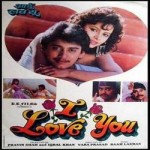 I Love You (1992) mp3 songs