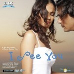 I See You (2006) mp3 songs