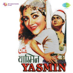Yasmin mp3 songs