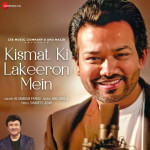 Kismat Ki Lakeeron Mein - Anu mp3 songs