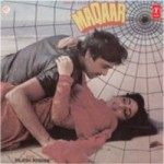 Maqaar mp3 songs