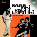 Saas Bhi Kabhi Bahu Thi mp3 songs