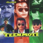 Teen Moti mp3 songs