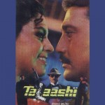 Talaashi mp3 songs