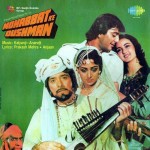 Mohabbat Ke Dushman mp3 songs