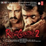 Rakht Charitra-2 mp3 songs