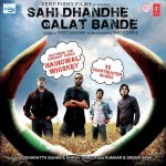 Sahi Dhandhe Galat Bande mp3 songs