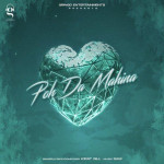 Poh Da Mahina - Kirat Gill mp3 songs