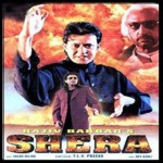 Shera mp3 songs