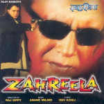 Zahreela mp3 songs