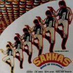 Sahhas mp3 songs