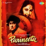 Parineeta (1953) mp3 songs