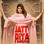 Jatt Diyan 3 Saheliyan - Aman mp3 songs