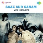 Saaz Aur Sanam mp3 songs