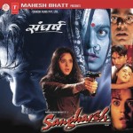 Sangharsh mp3 songs