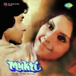 Mukti (1977) mp3 songs
