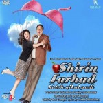 Shirin Farhad Ki Toh Nikal Pad mp3 songs