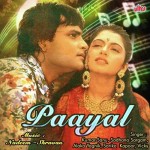Paayal mp3 songs