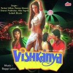 Vishkanya (1994) mp3 songs