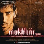 Mukhbiir mp3 songs