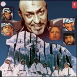 Tahalka mp3 songs