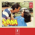 Sikka mp3 songs