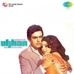 Uljhan mp3 songs