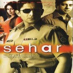 Sehar mp3 songs