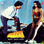 Sheela mp3 songs