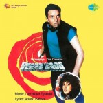 Veeru Dada mp3 songs