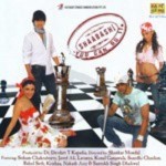 Shaabash! You Can Do It mp3 songs