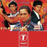Maar Dhaad mp3 songs