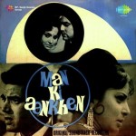 Man Ki Aankhen mp3 songs