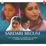 Sardari Begum mp3 songs