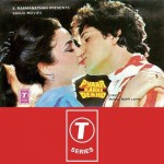 Pyaar Karke Dekho mp3 songs