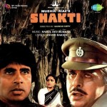 Shakti (1982) mp3 songs