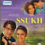 Ssukh mp3 songs