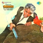 Vidhaata mp3 songs