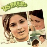 Us Paar mp3 songs