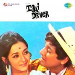 Taxi Driver mp3 songs