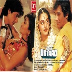 Ustaad mp3 songs