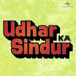 Udhar Ka Sindur mp3 songs